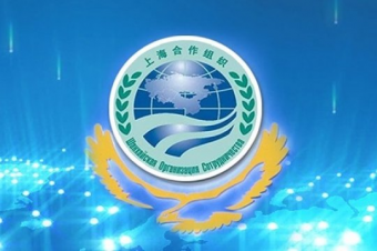 Шанхайская Организация Сотрудничества: не дать Западу раскачать «евразийскую» лодку