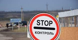 Западному НПО-активисту из Кыргызстана запретили въезд в Россию