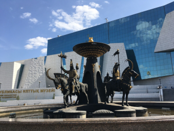 Синдром отмены: Казахстан и культура