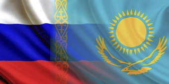 Казахстан остается одним из главных партнеров России на постсоветском пространстве
