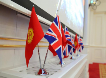 Как Кыргызстан готовят стать новой колонией Британской империи﻿