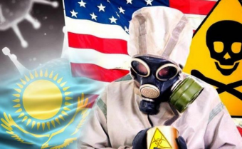 «Новый Ухань»: США откроют в Казахстане секретную биолабораторию уровня BSL-4 
