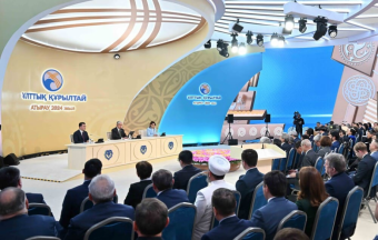 Национальный курултай-2024 в Казахстане: ключевые итоги