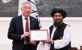 Казахстан – Центральная Азия – Афганистан: на пути к многостороннему партнёрству?