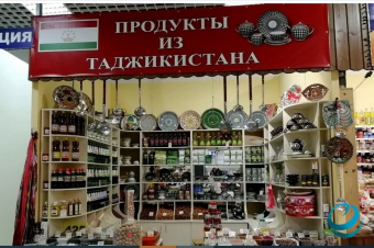 Сельхозпродукция из Таджикистана признана самой экологически чистой из стран СНГ