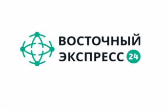 Главные новости за 20 августа 2024: Россия упростила получение разрешения на временное проживание, а в Кыргызстане ликвидируют последствия ЧС