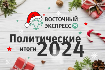 «Туркестанский легион» отражал волю Гитлера по уничтожению всего советского народа – об этом должны помнить те, кто сейчас живет в республиках бывшего СССР