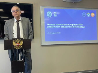 Десять мэров Кыргызстана перенимают международный опыт управления городами