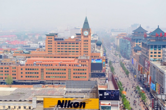 Китай предостерёг страны от заключения торговых сделок с США в ущерб его интересам