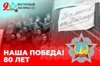 «Семейные архивы гораздо важнее и ценнее любого труда о войне — они никогда не исчезнут и их невозможно забыть»