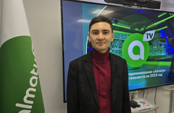 Казахстанская формула согласия: этнос, язык, доверие