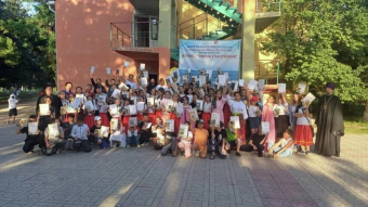 На Иссык-Куле прошел фестиваль русского языка