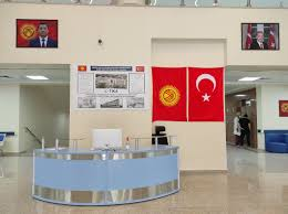 Больница дружбы: как Кыргызстан и Россия меняют медицину