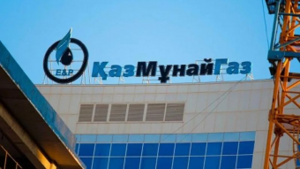 Зачем «КазМунайГаз» губит имидж Казахстана в глазах инвесторов?