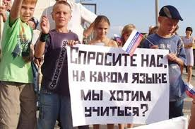 ИССЛЕДОВАНИЕ: Русский язык в Центральной Азии — реальность за пределами официальной статистики