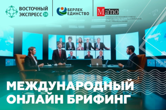 «Роль России в решении водной проблемы в Центральной Азии ключевая, но есть нюансы»