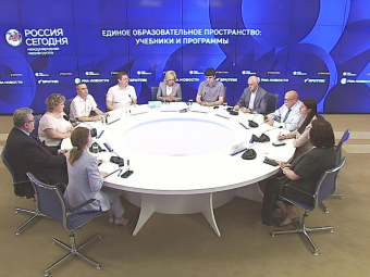 Единое пространство знаний: Россия и Кыргызстан меняют правила игры