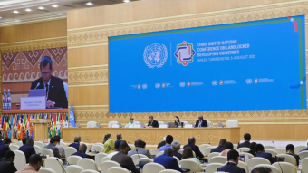 Страны, не имеющие выхода к морю: опыт ЦА и международное сотрудничество