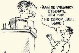 Тайная канцелярия: Киргизия является одной из стран, где системно переписывается история под антироссийскую конъюнктуру