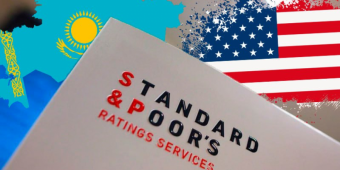 «Позитивный» прогноз от S&P: глобалисты ставят Казахстану «зачёт» за лояльность