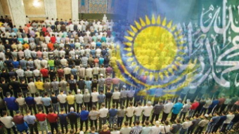 Исламизация Казахстана: угрозы реальные и мифические