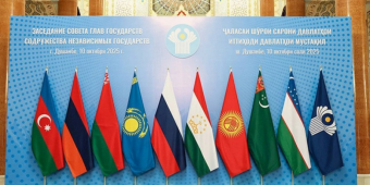 Душанбе как площадка для диалога: Итоги саммита СНГ