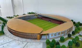 Затея на сотни миллиардов тенге: в Казахстане новая мода – строить стадионы