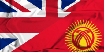 Великобритания и Кыргызстан: меморандум о сотрудничестве по критическим минералам