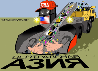 Есть ли гарантия, что, добиваясь редкоземельных металлов, Трамп не повторит в ЦА фокус с Мадуро?