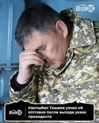 «Король ушёл? Да здравствует новый король»?