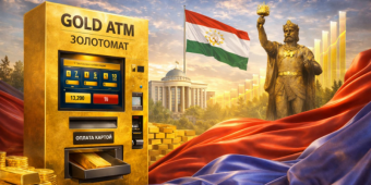 Шёлк не рвётся, булат не сечётся, золото не ржавеет: первые в ЦА золотоматы появятся в Таджикистане