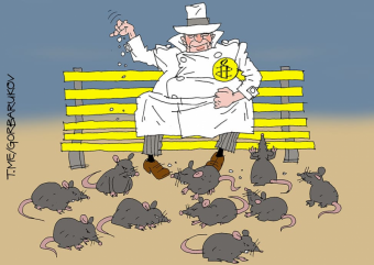 В Кыргызстане задумались о методах противодействия западному психологическому терроризму