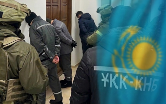 Казахстан усиливает борьбу с транснациональной преступностью