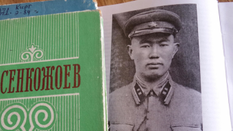 Кусейин Эсенкожоев: пророк, мечтавший о звездах