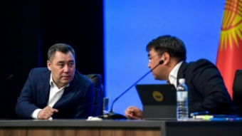 Ош- не мэрская вотчина