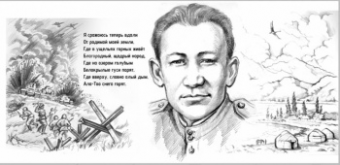 Кыргызстанцев просят поддержать международный фестиваль В единстве – сила