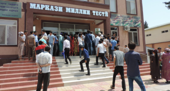 Третий этап регистрации для поступления в вузы Таджикистана: кто может участвовать и сколько это стоит?  