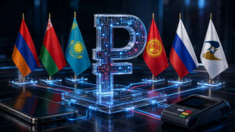 Деньги Евразии – цифра не только прописью...